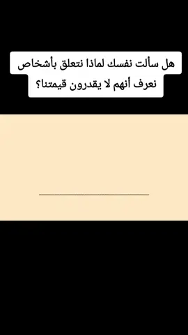 يسعدنا الاشتراك في مجتمع rachid alg. 03 لمعرفة المزيد من المحتوى عن التطوير الشخصي، حب الذات، وعيش حياتك بأفضل نسخة ممكنة.  #خطوة للأمام #لاإله_إلا_الله_محمد_رسول_الله #الإستغفار .....الصلاة #اللهم_صل_على_سيدنا  نبينا_محمد #الإستغفار .....الصلاة لا إله إلا لله_محمد_رسول_الله.....أشهد ألا إله إلا الله وأشهد أن محمد رسول الله صل الله عليه وسلم ❤🌹