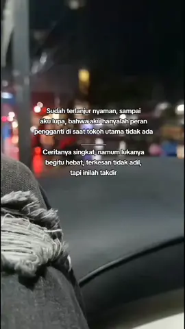 Inilah takdir cinta #maspratama #cintaterlarang #istriorang #sad #quotes 