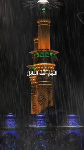 #دعاء #ادعيه #عبدالحي_قمبر 