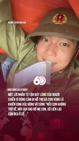 Theo cập nhật, chiến sĩ ấy hiện đã an toàn rồi ạ, mừng quá  #60giay #theanh28 #tiktoknews 