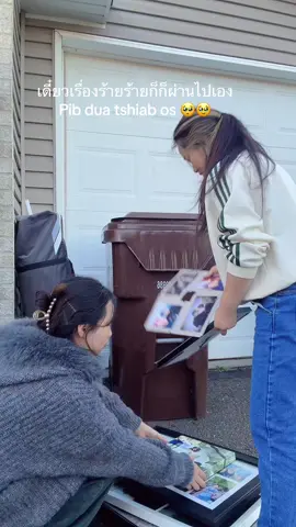 Pib tshiab tsi tau lig os # peb sawv dawm hlub koj os🥹#เริ่มต้นใหม่ยังไม่สาย #🥺@Cherry🍒Speaks💋 @Nong la🦋 