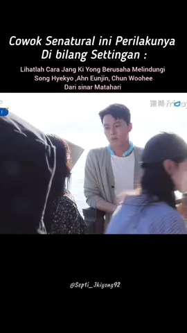 #jangkiyong #ahneunjin #dynamitekiss #kdrama #foryoupage❤️❤️ 