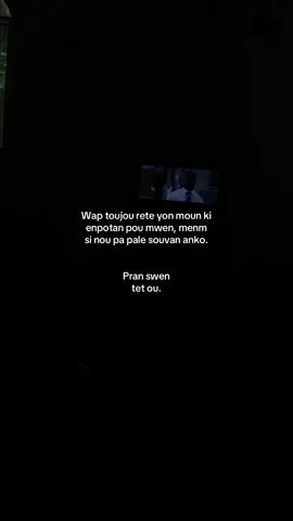 21:56🚶🏽‍♂️#B4ns🥷🏽 #pouou🇭🇹 #pououpaj 