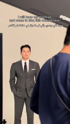 ➖  I kept my promise^^ - #iraq  #fyp #korean #Iraqi
