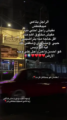 #fyppppppppppppppppppppppp  #makameko🐣 