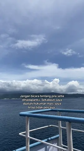 . #mathasibnish #arabicsong #bali #selatbali #shireneabdelwahab 