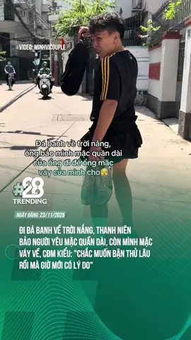 ĐỢI MÃI MỚI CÓ LÝ DO ĐÂY MÀ 🤣 #theanh28trending #tiktokgiaitri #tiktoknews #tiktoknews 