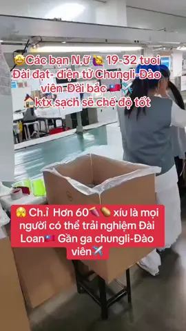 Đài đạt- Đào viên- Đài Bắc#taiwan #xklddailoan #dailoan #xkldtaiwan🇹🇼 #xuhuongtiktok 