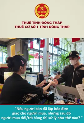 🚨 ĐÃ XUẤT HÓA ĐƠN – KHÁCH TRẢ HOẶC ĐỔI HÀNG – PHẢI LÀM SAO CHO ĐÚNG? Rất nhiều hộ kinh doanh & shop đang rơi vào tình huống này: ✅ Đã xuất hóa đơn xong ✅ Đã gửi cho khách 👉 Nhưng sau đó khách… trả hàng / đổi hàng Lưu ý quan trọng: ❌ Không được xóa, không được hủy hóa đơn đã lập ✅ Bắt buộc phải điều chỉnh theo đúng quy định 👉 Cách xử lý nhanh – đúng – an toàn cho thuế: ⸻ 📌 Trường hợp 1: Trả lại toàn bộ hàng ✅ Hai bên lập biên bản trả hàng ✅ Người bán lập hóa đơn điều chỉnh giảm toàn bộ giá trị ➡️ Kê khai giảm doanh thu – giảm thuế ⸻ 📌 Trường hợp 2: Trả lại một phần hàng ✅ Có biên bản xác nhận số lượng trả ✅ Lập hóa đơn điều chỉnh giảm cho phần trả lại ⸻ 📌 Trường hợp 3: Đổi hàng ✅ Lập hóa đơn điều chỉnh giảm cho hàng cũ ✅ Lập hóa đơn mới cho hàng đổi 👉 Cách này rõ ràng – minh bạch – không lo thuế hỏi. ⸻ 🚀 Giải pháp thông minh cho hộ kinh doanh & shop bán lẻ: HÓA ĐƠN ĐIỆN TỬ TỪ MÁY TÍNH TIỀN VIETTEL ✅ Điều chỉnh – trả hàng trực tiếp trên phần mềm ✅ Kết nối máy in – quét QR – tự động lên hóa đơn ✅ Phù hợp cho: quán ăn, cà phê, tạp hóa, NA0U, shop thời trang… ✅ Đúng chuẩn cơ quan thuế 👉 Chủ shop chỉ cần bấm 1 nút – mọi thứ hệ thống xử lý tự động! ⸻ 📞 Hotline hỗ trợ 24/7: 0978077878 (Mr. Bình) 🌐 Website: https://viettel.uk/binhdn 📍 Viettel An Giang – TP. Long Xuyên 📌 TẬN DỤNG THAY ĐỔI – CHIẾM LĨNH THỊ PHẦN #kiemke2026 #hokinhdoanh #kekhaithue #ViettelAnGiang #thuedientu 