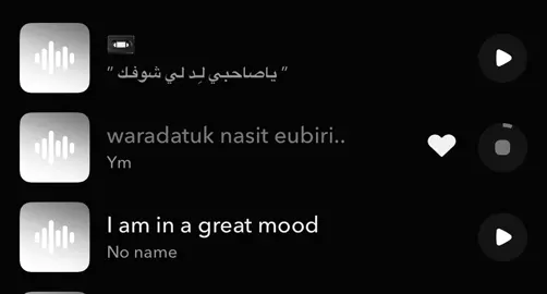 - عبدالمجيد #هواجيس #ضيّاع #miss #عبدالمجيد_عبدالله 
