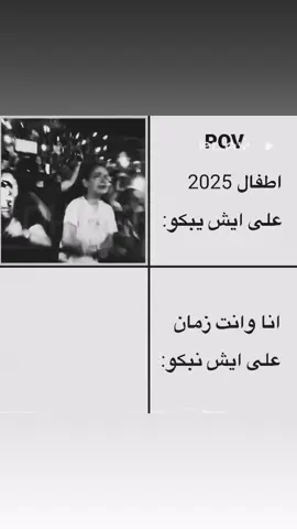 #الشعب_الصيني_ماله_حل😂😂 #هههههههههههههههههههههههههههههههههههههه #fyppppppppppppppppppppppp 
