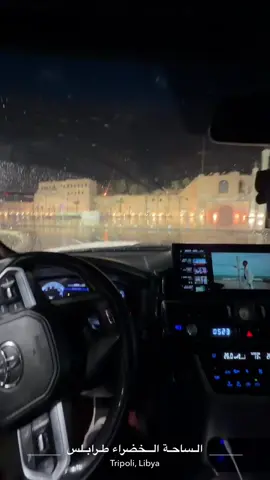 #libya🇱🇾_tunis🇹🇳_algeiar🇩🇿 #الساحة_الخضراء_طرابلس 