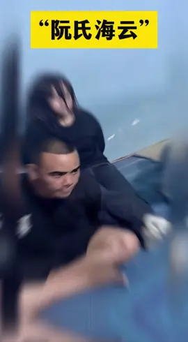 为爱孤身落幕是个狠女子，江湖最后一位大嫂，不需要任何东西，换来短暂的相聚，我不得不敬佩🙏