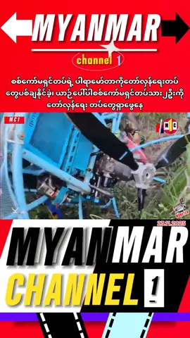 #usa🇺🇸 #japan #info #foryou #foryoupage 