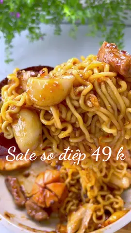 2 hu sate sò điệp 49 k. Ngon xỉu. #bepbaduong #monngonmoingay #ancungtiktok #satesodiep #satesodiepchillcay 