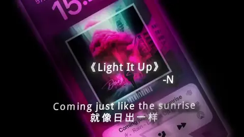 Light It up #remix #lightitup 