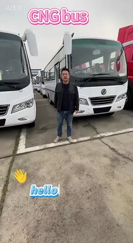 A 20-seat CNG passenger bus is ready to ship to Africa! Clean energy, low fuel cost, and perfect for city and long-distance transport. 🌍💨 #CNGBus #AfricaTransport