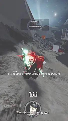 @🐈‍⬛ ྀི ลงเเระๆ