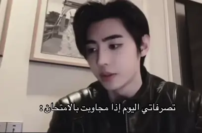 🥰🙏🏻. #fyppppppppppppppppppppppp #مالي_خلق_احط_هاشتاقات #سونقهون #كيبوب #darkvibes 