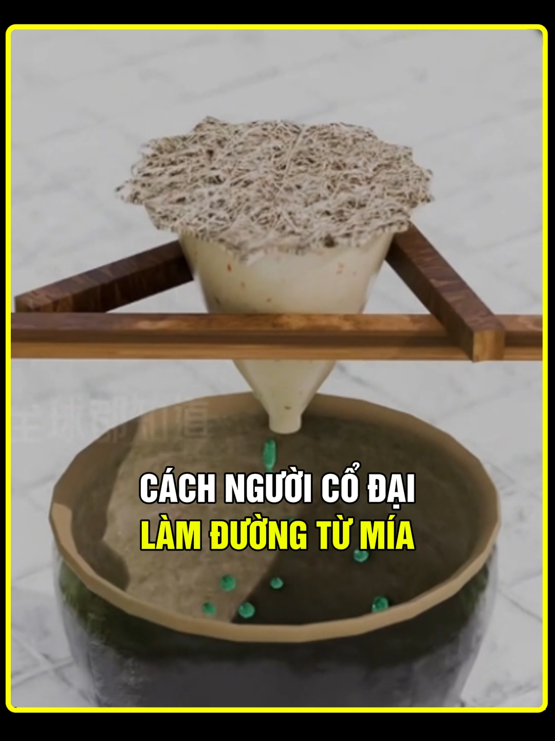 Cách người cổ đại làm đường từ mía #khampha #khoahoc #kienthuc #kienthucthuvi