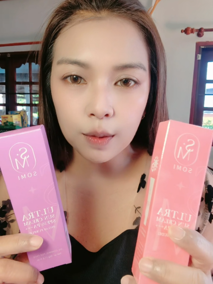 #กันแดดพสจีน #กันแดดโซมี่ซ้อจอย #กันแดดซ้อจอย #กันแดดโซมี่พสจีน 