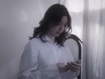 shark ling - cr : @ไผ่  ( #lingorm #หลิงออม #4u #fyp )