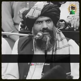 𝐒𝐡𝐚𝐝𝐢 𝐏𝐞 𝐊𝐢 𝐉𝐚𝐧𝐲 𝐖𝐚𝐥𝐢 𝐆𝐡𝐚𝐢𝐫 𝐒𝐡𝐚𝐫𝐚𝐢 𝐑𝐮𝐬𝐮𝐦𝐚𝐭💔😖🙏||#drsulemanmisbahi #islamicvideo #islamicstatus #islamicvideostatus #islamicquotes #foryou 