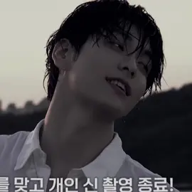 this was originally gonna be a soobin AND beomgyu edit but i cut it short.. #soobin #soobintxt #txt #txtmoa #fyp @🕷 