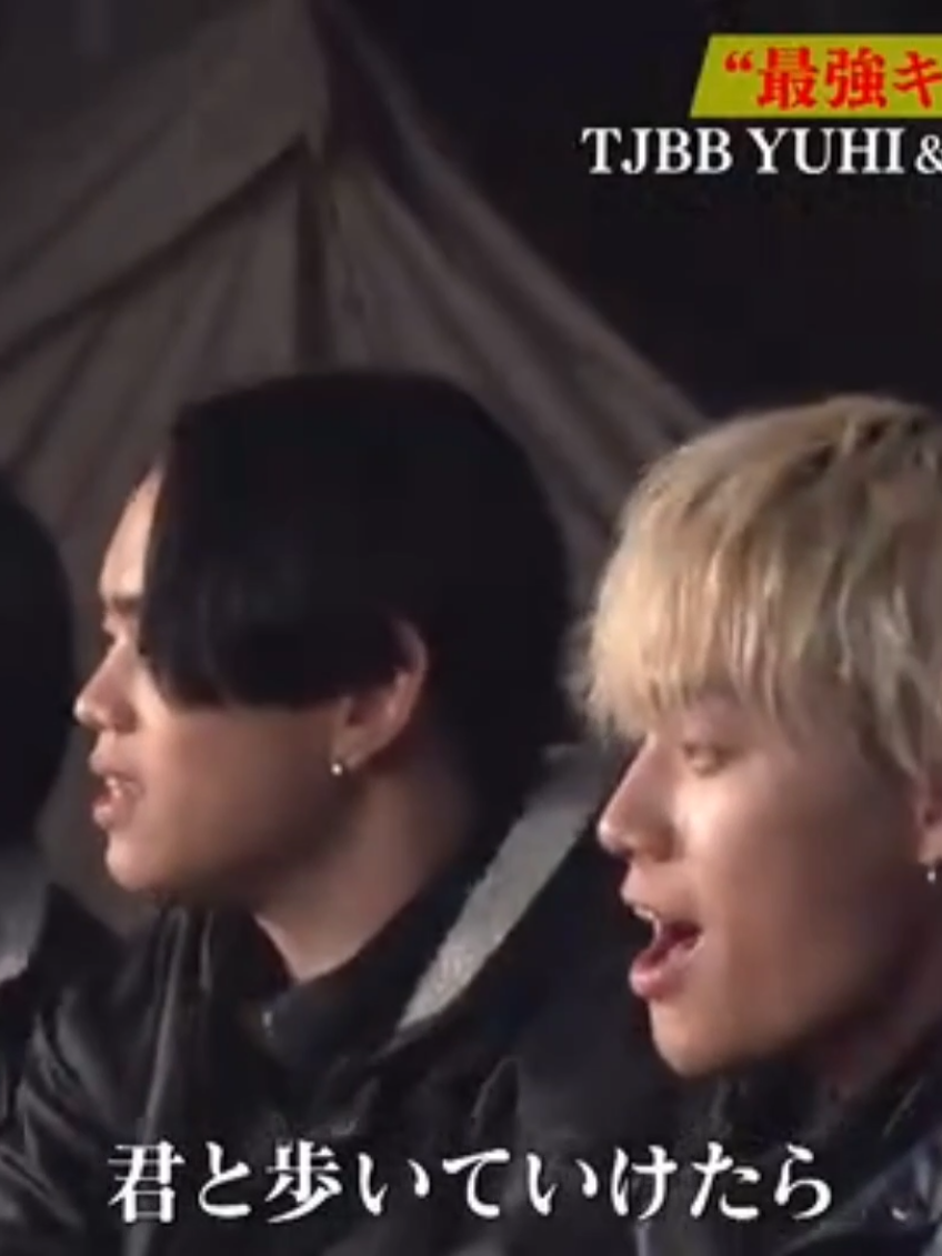 EXILE - Together & Ed Sheeran - PERFECT (Camp Ver.) by SHOKICHI(EXILE/EXILE THE SECOND) YUHI(THE JET BOY BANGERZ) TSUBASA&KOTA(KID PHENOMENON) #EXILESHOKICHI #TJBB #KIDPHENOMENON