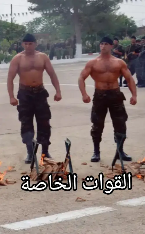 #الجزائر العاصمة #الجيش الوطني الشعبي القوات الخاصة رعب الميدااان #💪💪💪❤ 🇩🇿👊