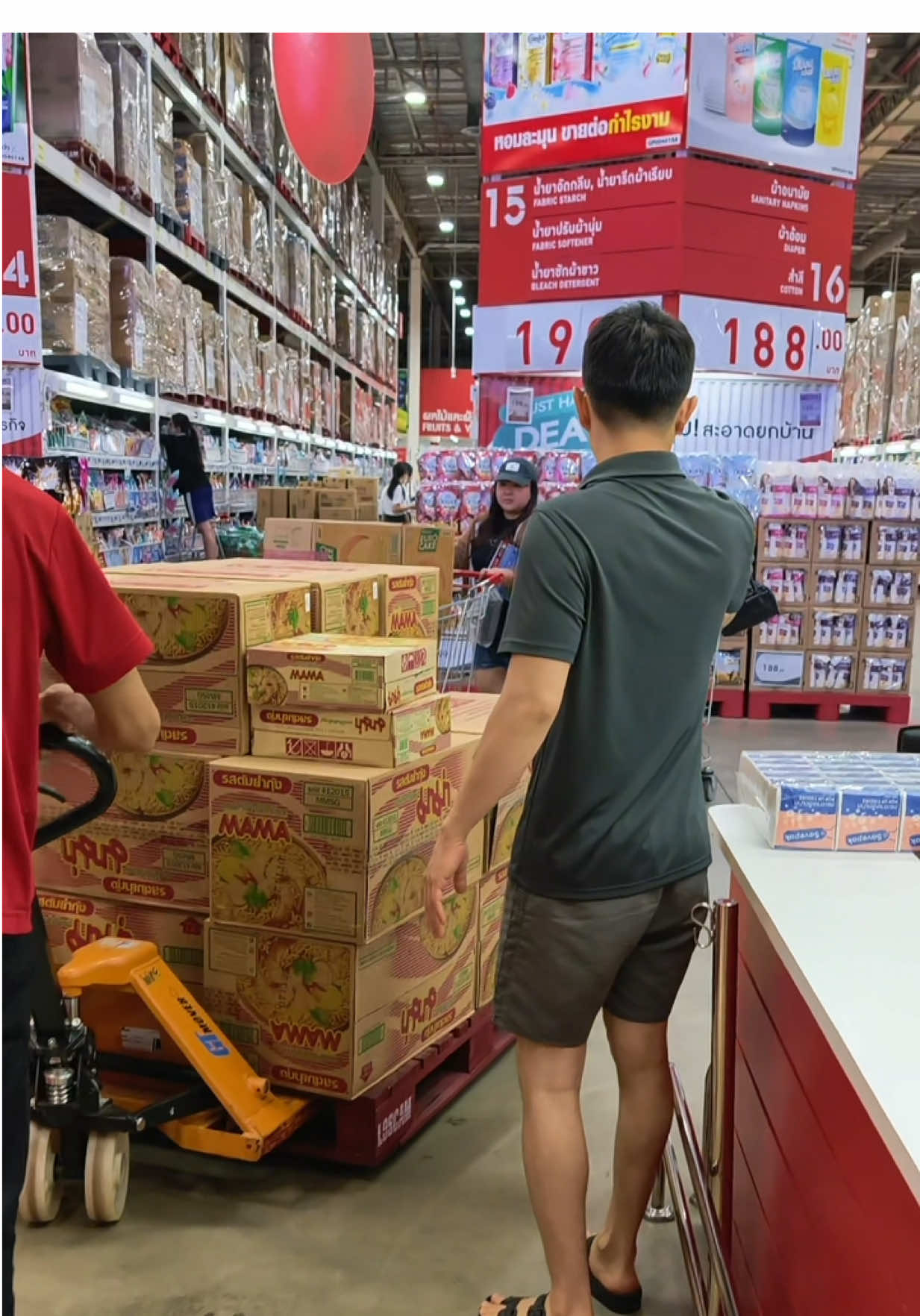 #วินวิลเลี่ยม #winwlliam #น้ำท่วม 