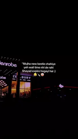 Haan or naa hi () deti hai bas dekhati hai😭👌🏻