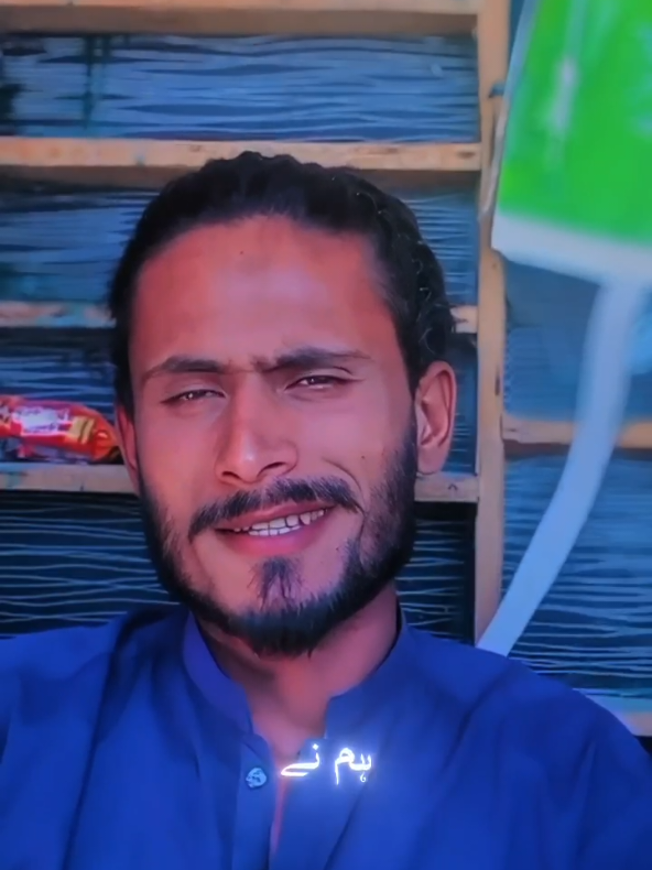 Repost 💯🫶 |For you| #unfrezzmyaccount #urdushayari #urduline #shabirhassan #creatorsearchinsights 