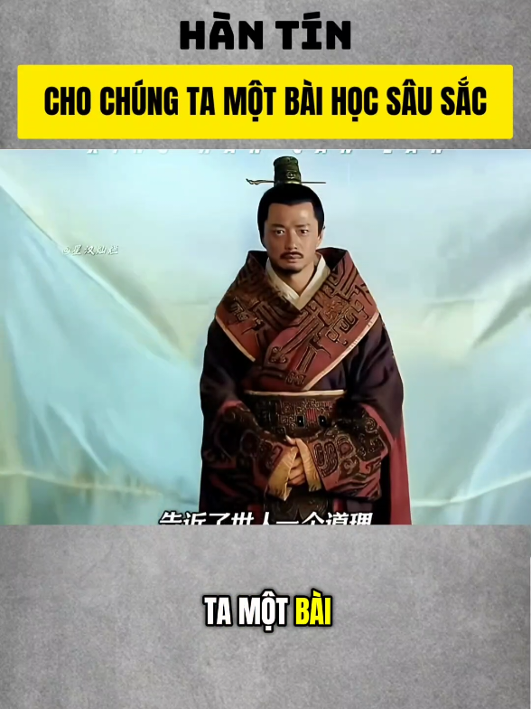 Bài học sâu sắc từ hàn tín #hantin #reviewphim #xuhuong 