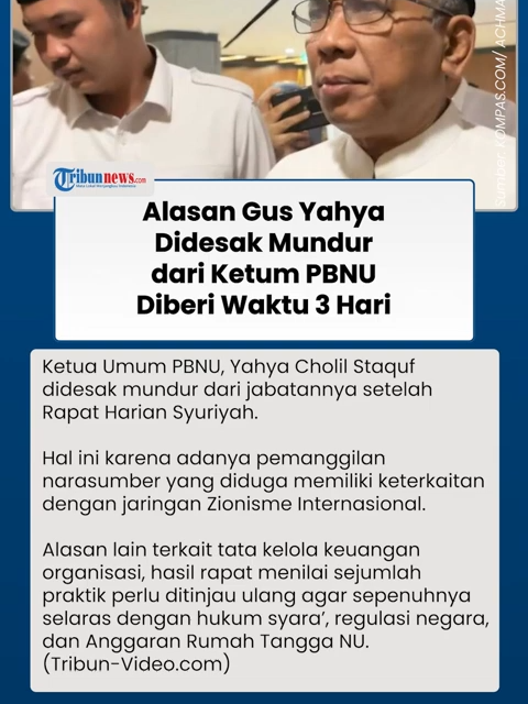 Alasan Gus Yahya Cholil Staquf Didesak Mundur dari Jabatan Ketum PBNU, Diberi Waktu 3 Hari  #gusyahyacholilstaquf #ketumpbnu #beritaterkini #tiktokberita