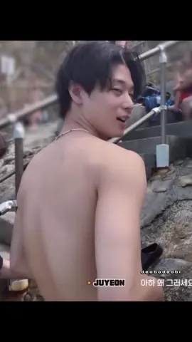 Juuu? #juyeon #theboyz 