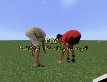 مال خالتك#fyp#makeup