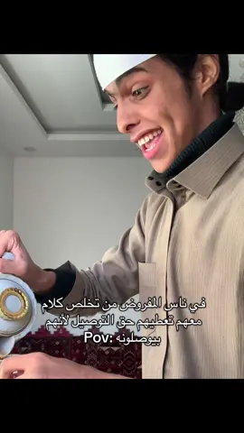 زي الارنب بتسد فمك😛🤙🏻🔥@𝐏𝐢𝐳𝐳𝐚 | ابو مٰـحـمـٰد🍕 2 #ابومحمد_pizza🍕 #محظور_من_الاكسبلور😭 