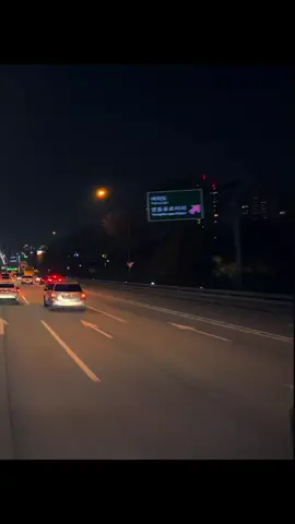 🎧 #lyrics #fouryou #xyzcba 