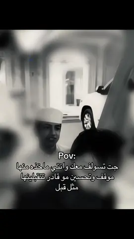 #احمد_قزيع_السهلي #فراج_قزيع_السهلي #fyppppppppppppppppppppppp #foryou #fyp @أحمد قزيع السهلي @فراج قزيع السهلي @أبو نـمـر 🐆 