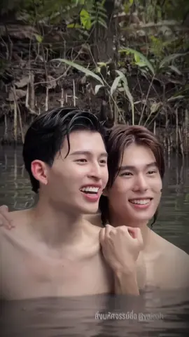 ôi thoiii chếcc😳😳 #pondphuwin #phuwintang #meandtheeseries #ppnaravit #meandtheeseriesep2 