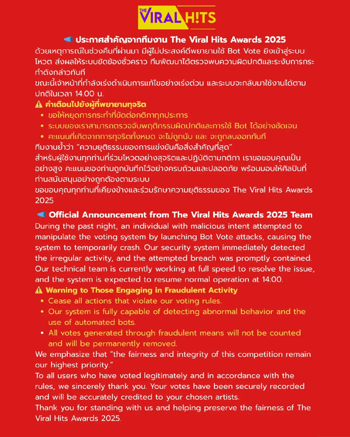 Ingin berkata kasar 🤬 karena orang yg curang malah jdi menghambat yg lain  #theviralhitsxdmd #theviralhitsawards2025 #kengnamping #tlefirstone #khemjiratheseries 