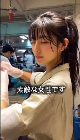 #素敵な女性#モデル#台湾#可愛い#TERU 🎵二人の足跡／TERU