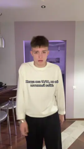 Тгк: temych1h #rge #реки #глобальныерекомендации 