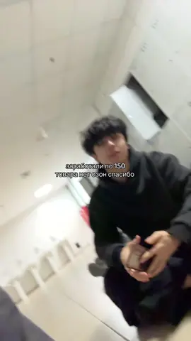 кормит #озон #кормит #ozon #склад #омск @найн м найн м найн м 