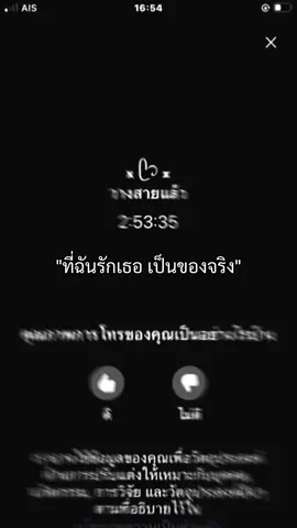 #CapCut #อวดแฟน #แฟนน่ารักที่สุดในโลก #แฟน #น่ารัก 