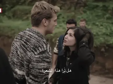 اهخخ بس #taşacakhabudeniz #fadime #isfad 