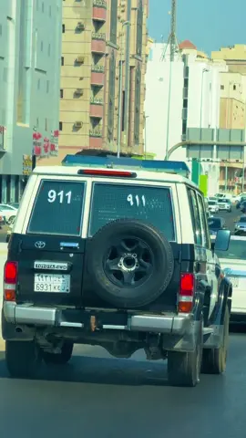 Katil ki gare #🔥✌🏻❤️‍🔥💘 