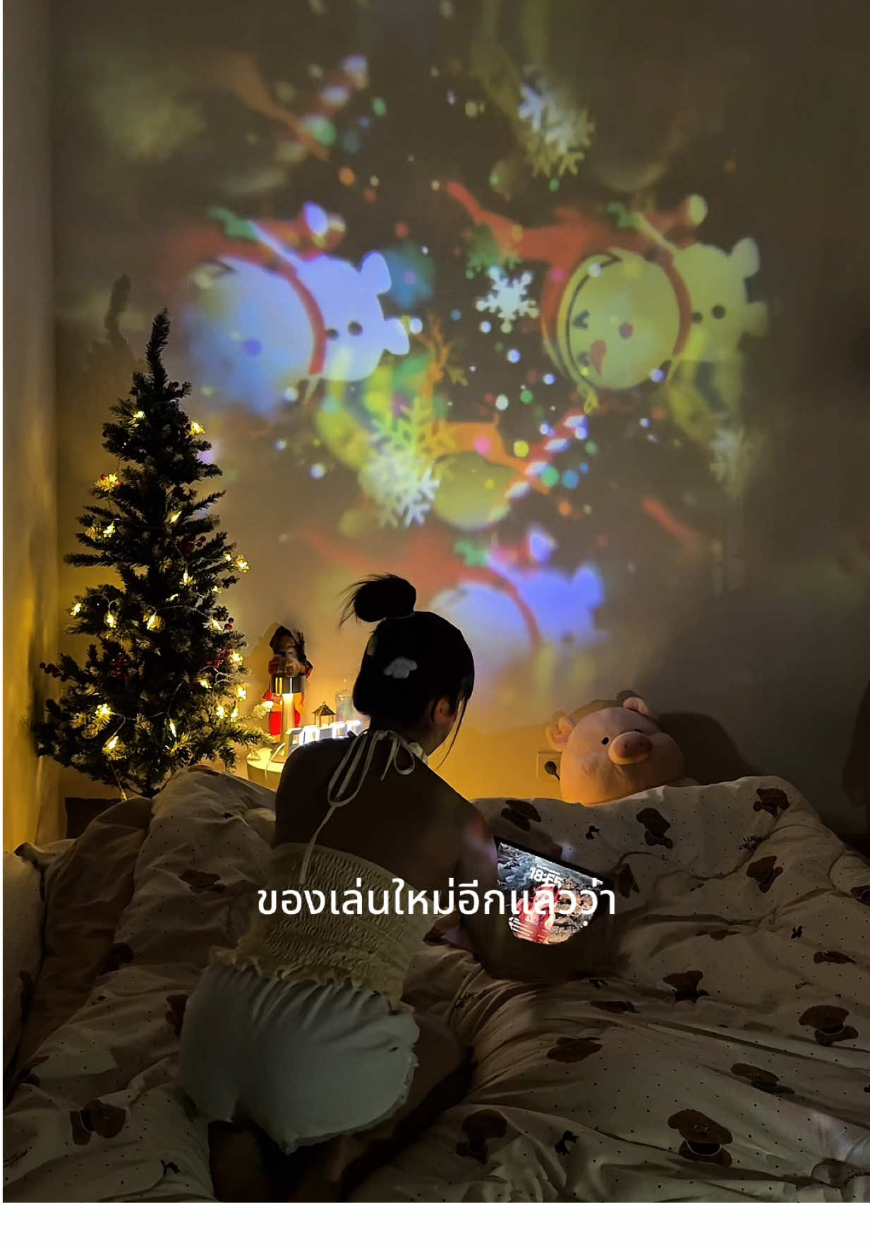 ไฟฉายคริสมาสต์มาส #ไฟคริสมาสต์ #ไฟแต่งคริสต์มาส #คริสต์มาส #แต่งห้องคริสต์มาส #ไฟแต่งห้องสวยๆ 