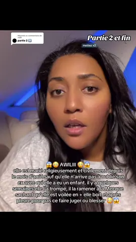 Réponse à @redif partie final  @Lalla Loulou  #rediffusion #loubna #lallalouloudoubrazil #lallalouloudoubra #awili 